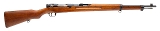 "Scarce Japanese Type 38 Short Rifle Kokura Arsenal 6.5x50 (L2026-06618)" - 1 of 5