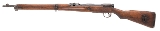 "WWII Japanese Kokura Arsenal Series 25 Type 99 Bolt Action Rifle 7.7x58 (L2026-06986)" - Image 3 of 7