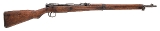 "WWII Japanese Kokura Arsenal Series 25 Type 99 Bolt Action Rifle 7.7x58 (L2026-06986)" - Image 1 of 7