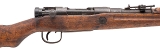 "WWII Japanese Kokura Arsenal Series 25 Type 99 Bolt Action Rifle 7.7x58 (L2026-06986)" - Image 2 of 7