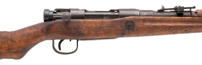 "WWII Japanese Kokura Arsenal Series 25 Type 99 Bolt Action Rifle 7.7x58 (L2026-06986)" - Image 2 of 7