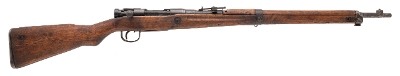 "WWII Japanese Kokura Arsenal Series 25 Type 99 Bolt Action Rifle 7.7x58 (L2026-06986)" - Image 1 of 7