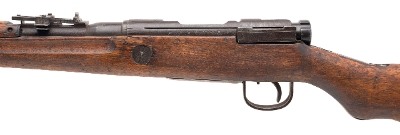 "WWII Japanese Kokura Arsenal Series 25 Type 99 Bolt Action Rifle 7.7x58 (L2026-06986)" - Image 4 of 7