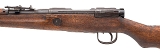 "WWII Japanese Kokura Arsenal Series 25 Type 99 Bolt Action Rifle 7.7x58 (L2026-06986)" - Image 4 of 7