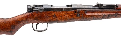 "WWII Japanese Toyo Kogyo Series 30 Type 99 Bolt Action Rifle 7.7x58mm (L2026-06987)" - Image 2 of 7