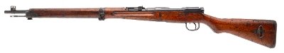 "WWII Japanese Toyo Kogyo Series 30 Type 99 Bolt Action Rifle 7.7x58mm (L2026-06987)" - Image 3 of 7