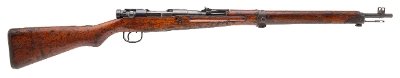"WWII Japanese Toyo Kogyo Series 30 Type 99 Bolt Action Rifle 7.7x58mm (L2026-06987)" - Image 1 of 7