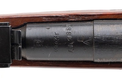 "WWII Izhevsk Arsenal M91/30 Mosin-Nagant 7.62x54R (L2026-07041)" - Image 7 of 9