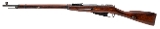 "WWII Izhevsk Arsenal M91/30 Mosin-Nagant 7.62x54R (L2026-07041)" - Image 3 of 9