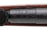 "WWII Izhevsk Arsenal M91/30 Mosin-Nagant 7.62x54R (L2026-07041)" - Image 7 of 9