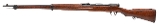 "WWII Japanese Nippon Special Steel Type 38 Training/ “Last Ditch" Bolt Action Rifle 6.5x50mm (L2026-06616)" - Image 3 of 7