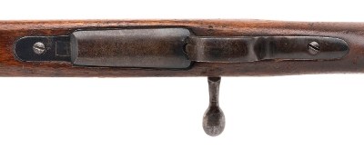 "WWII Japanese Nippon Special Steel Type 38 Training/ “Last Ditch" Bolt Action Rifle 6.5x50mm (L2026-06616)" - Image 6 of 7