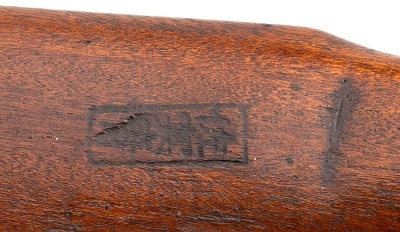 "WWII Japanese Nippon Special Steel Type 38 Training/ “Last Ditch" Bolt Action Rifle 6.5x50mm (L2026-06616)" - Image 7 of 7