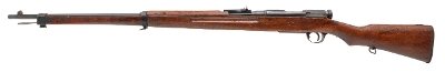 "WWII Japanese Nippon Special Steel Type 38 Training/ “Last Ditch" Bolt Action Rifle 6.5x50mm (L2026-06616)" - Image 3 of 7