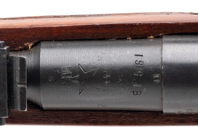 "WWII Tula Arsenal M91/30 Mosin-Nagant 7.62x54R (L2026-07017)" - Image 7 of 9