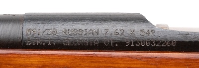 "WWII Izhevsk Arsenal M91/30 Mosin-Nagant 7.62x54R (L2026-07026)" - Image 6 of 10