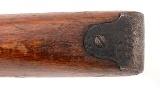 "WWI Izhevsk M91 Dragoon Mosin-Nagant 7.62x54R (L2026-07019)" - 9 of 9