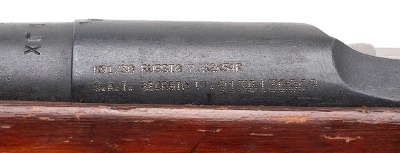 "Pre-War Tula Arsenal M91/30 Mosin-Nagant 7.62x54R (L2026-07023)" - Image 5 of 9