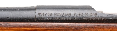 "WWII Izhevsk Arsenal M91/30 Mosin-Nagant 7.62x54R (L2026-07025)" - Image 5 of 9