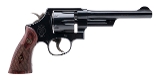 "(SN: EEM5979) Smith & Wesson Model 20 Revolver .357 Mag (NGZ5434) NEW" - Image 2 of 3
