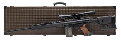 "Rare! Heckler & Koch PSG1 Sniper Rifle 7.62 NATO (L2025-09539)" - Image 7 of 11