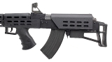 "CENTURY ARMS GP1975 RIFLE 7.62X39MM RIFLE (L2026-06515)" - 4 of 4