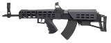 "CENTURY ARMS GP1975 RIFLE 7.62X39MM RIFLE (L2026-06515)" - 3 of 4