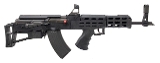 "CENTURY ARMS GP1975 RIFLE 7.62X39MM RIFLE (L2026-06515)"