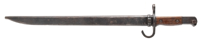 "WWII Japanese Kokura Type 38 School Rifle with Bayonet 6.5x50mm (L2026-06989)" - Image 14 of 18