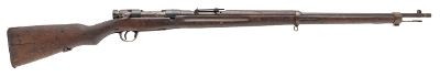 "WWII Japanese Kokura Type 38 School Rifle with Bayonet 6.5x50mm (L2026-06989)" - Image 3 of 18