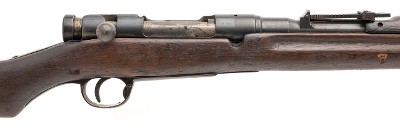 "WWII Japanese Kokura Type 38 School Rifle with Bayonet 6.5x50mm (L2026-06989)" - Image 4 of 18