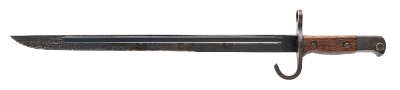 "WWII Japanese Kokura Type 38 School Rifle with Bayonet 6.5x50mm (L2026-06989)" - Image 15 of 18