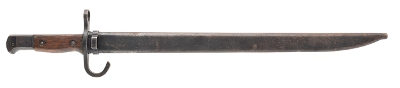 "WWII Japanese Kokura Type 38 School Rifle with Bayonet 6.5x50mm (L2026-06989)" - Image 11 of 18