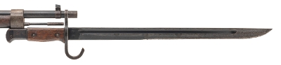 "WWII Japanese Kokura Type 38 School Rifle with Bayonet 6.5x50mm (L2026-06989)" - Image 2 of 18