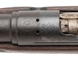 "WWII Japanese Kokura Type 38 School Rifle with Bayonet 6.5x50mm (L2026-06989)" - Image 9 of 18