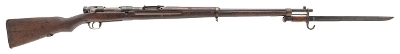 "WWII Japanese Kokura Type 38 School Rifle with Bayonet 6.5x50mm (L2026-06989)"