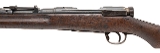 "WWII Japanese Kokura Type 38 School Rifle with Bayonet 6.5x50mm (L2026-06989)" - Image 6 of 18