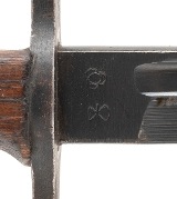 "WWII Japanese Kokura Type 38 School Rifle with Bayonet 6.5x50mm (L2026-06989)" - Image 13 of 18