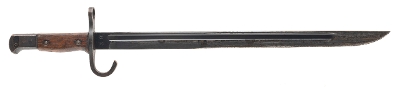 "WWII Japanese Kokura Type 38 School Rifle with Bayonet 6.5x50mm (L2026-06989)" - Image 12 of 18