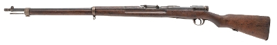 "WWII Japanese Kokura Type 38 School Rifle with Bayonet 6.5x50mm (L2026-06989)" - Image 5 of 18