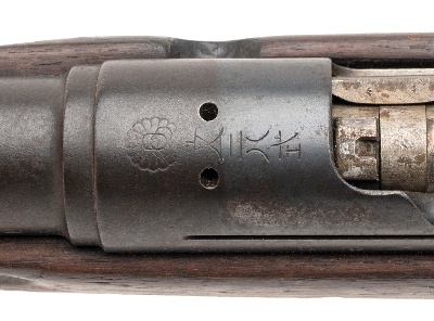 "WWII Japanese Kokura Type 38 School Rifle with Bayonet 6.5x50mm (L2026-06989)" - Image 9 of 18