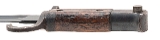 "WWII Japanese Kokura Type 38 School Rifle with Bayonet 6.5x50mm (L2026-06989)" - Image 17 of 18
