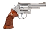 "SMITH & WESSON 66 REVOLVER .357 MAGNUM (L2026-06505)" - Image 2 of 6