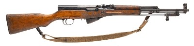 "Vietnam Bring-Back Chinese Factory 26 Type 56 SKS 7.62x39 (L2026-06823)" - Image 2 of 9