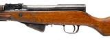 "Vietnam Bring-Back Chinese Factory 26 Type 56 SKS 7.62x39 (L2026-06823)" - Image 4 of 9