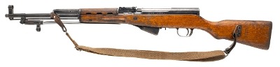 "Vietnam Bring-Back Chinese Factory 26 Type 56 SKS 7.62x39 (L2026-06823)" - Image 3 of 9