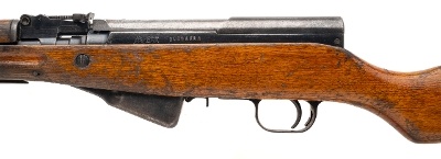 "Vietnam Bring-Back Chinese Factory 26 Type 56 SKS 7.62x39 (L2026-06823)" - Image 4 of 9