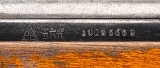 "Vietnam Bring-Back Chinese Factory 26 Type 56 SKS 7.62x39 (L2026-06823)" - Image 5 of 9