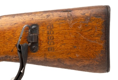 "Vietnam Bring-Back Chinese Factory 26 Type 56 SKS 7.62x39 (L2026-06823)" - Image 9 of 9