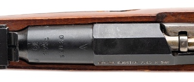 "Pre-War Hex Receiver Izhevsk Arsenal M91/30 Mosin-Nagant 7.62x54R (L2026-07022)" - Image 7 of 9